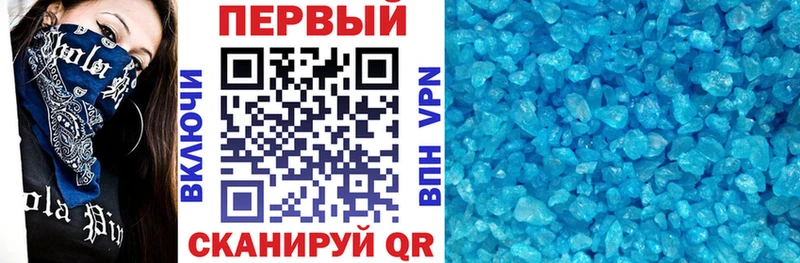 даркнет сайт  Обнинск  Амфетамин Premium 