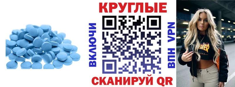 mega сайт  Обнинск  Ecstasy Дубай 