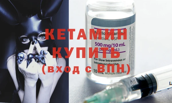 соль курить ск Аркадак