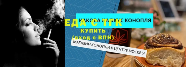 PSILOCYBIN Алексин