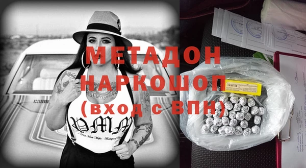 PSILOCYBIN Алексин