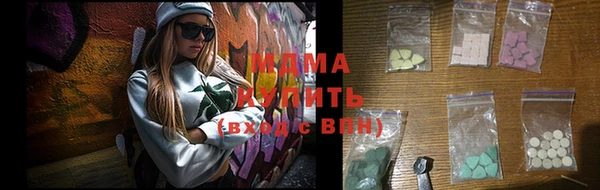 мяу мяу мука Алексеевка