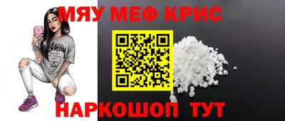 круглые Ликино-Дулёво