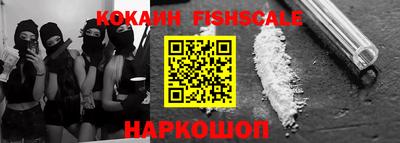 круглые Ликино-Дулёво