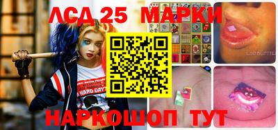 кокаин перу Рыбинск