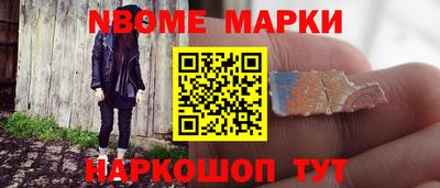 круглые Ликино-Дулёво