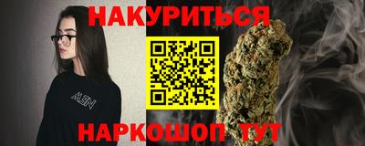 круглые Ликино-Дулёво