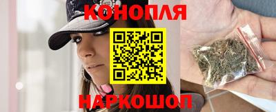круглые Ликино-Дулёво