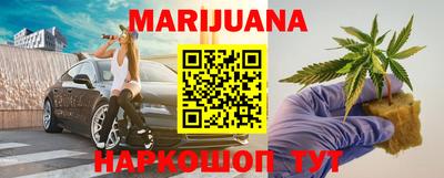 альфа пвп Рузаевка