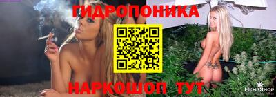круглые Ликино-Дулёво