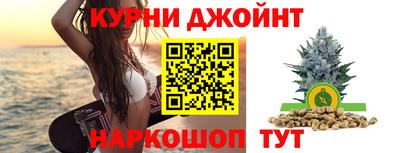 spice Лесосибирск