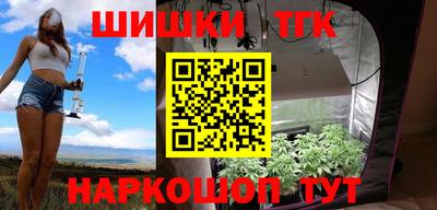 круглые Ликино-Дулёво