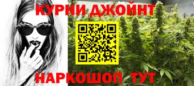 круглые Ликино-Дулёво