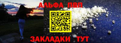 круглые Ликино-Дулёво
