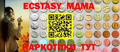 spice Лесосибирск