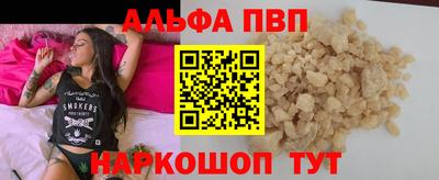 круглые Ликино-Дулёво