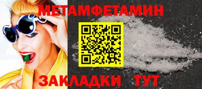 соль курить ск Рязань