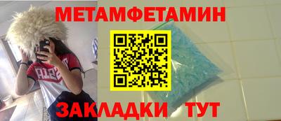 круглые Ликино-Дулёво