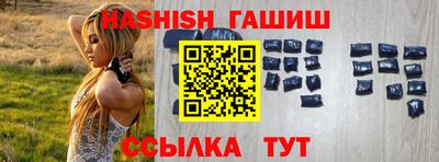 круглые Ликино-Дулёво