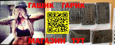 круглые Ликино-Дулёво