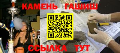 круглые Ликино-Дулёво