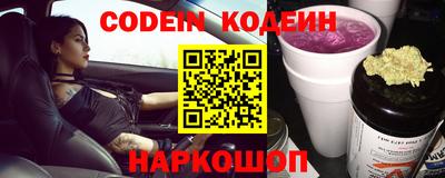 круглые Ликино-Дулёво