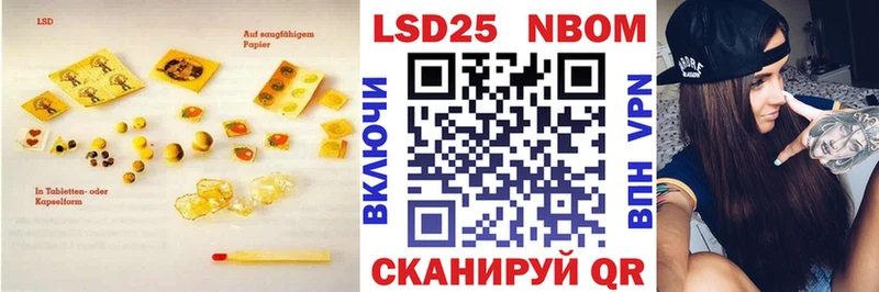 ЛСД экстази ecstasy  Обнинск 