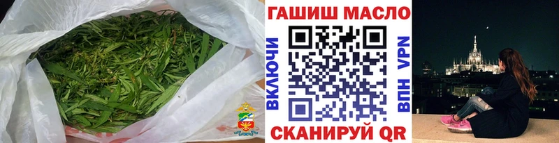 Дистиллят ТГК жижа  хочу   Обнинск 